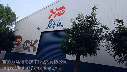 中國(guó)餐飲服務(wù)設(shè)備供應(yīng)商 優(yōu)質(zhì)價(jià)格與可靠廠家的選擇指南